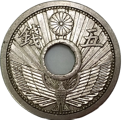 硬貨の素材も変わる