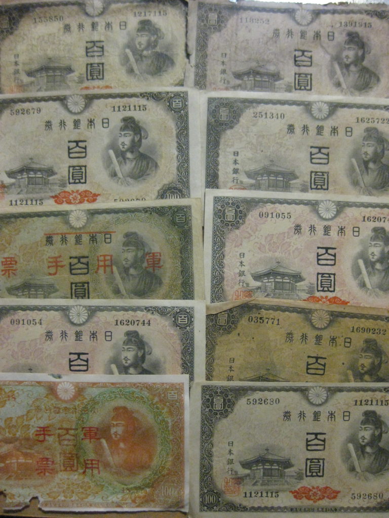 第11章:日本紙幣・戦時国債・軍用手票って何?激動の時代を映すお金のカタチ