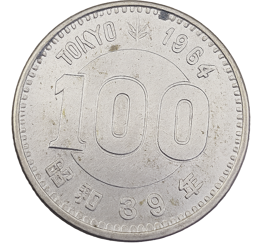 第3章:東京オリンピック100円銀貨のスペックと魅力