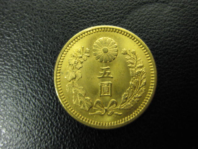 第2章:明治金貨の美と重み