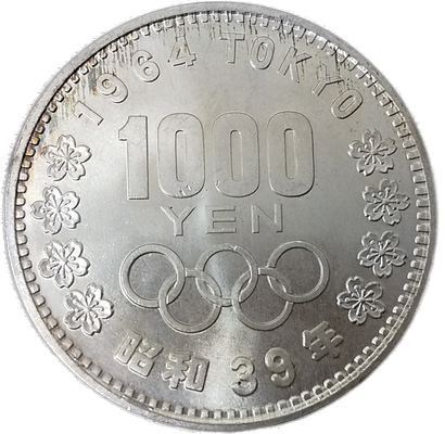 第4章:1000円銀貨のスペックと神々しさ