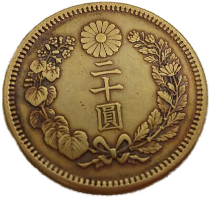 第1章:明治政府の金銀貨改革とは?