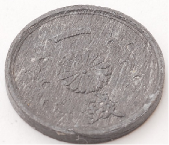 昭和戦前期の貨幣の種類と特徴