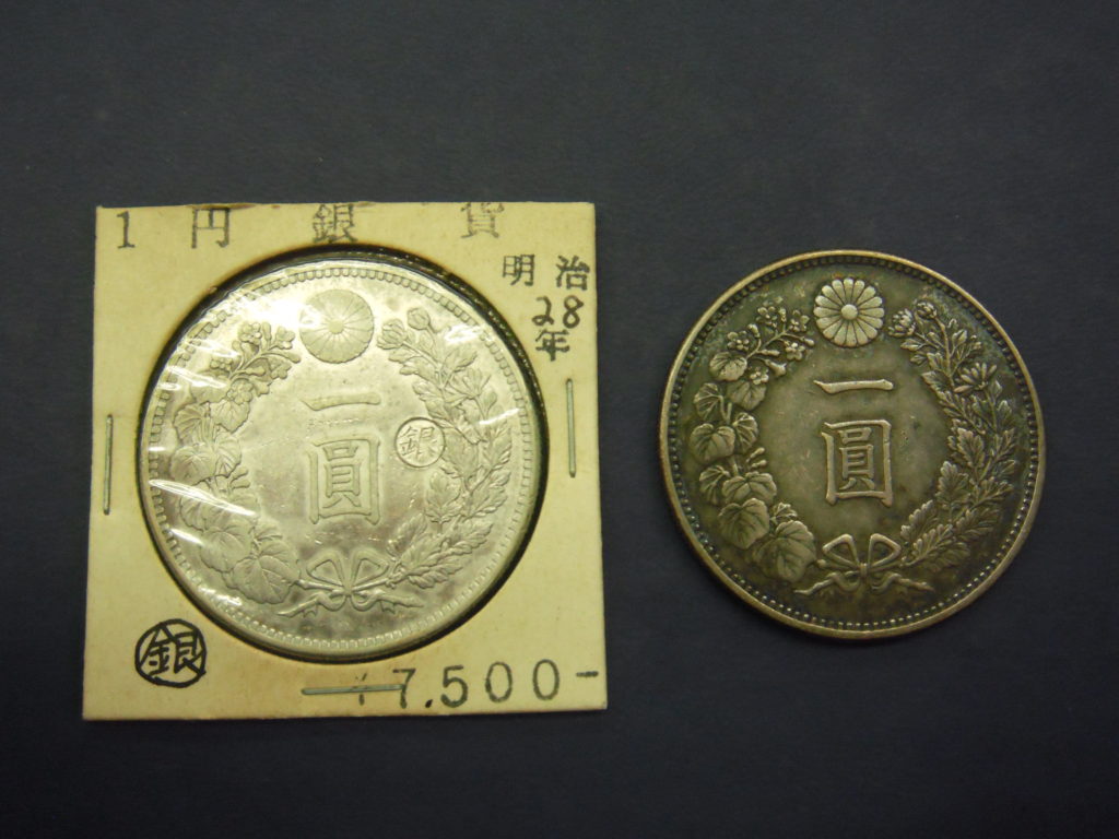 第6章:偽物も多い?金銀貨の見分け方