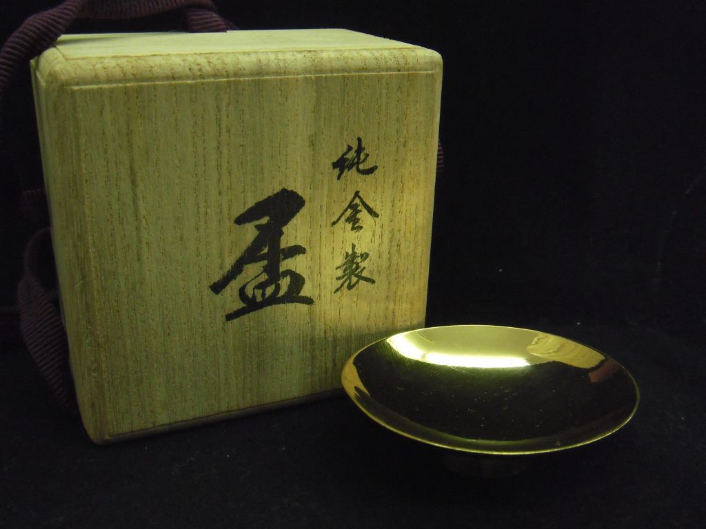 純金 金杯（桐箱入り）