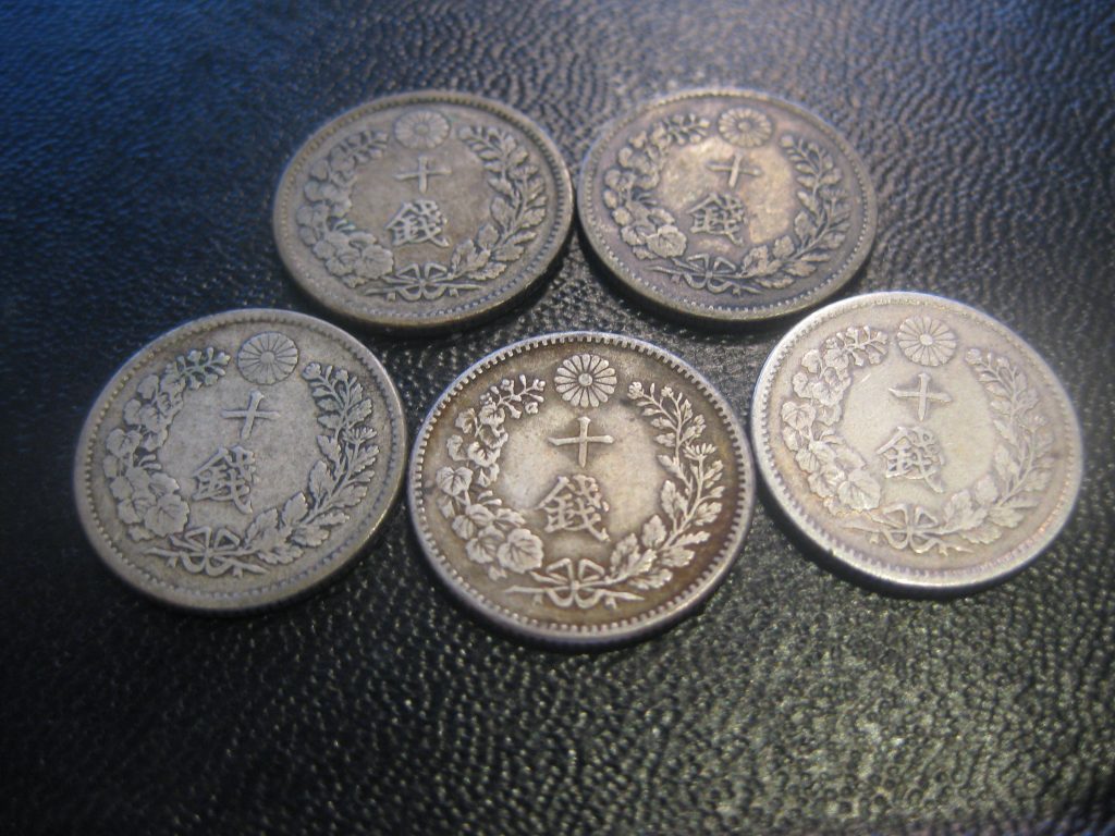 第3章:銀貨は庶民の味方?
